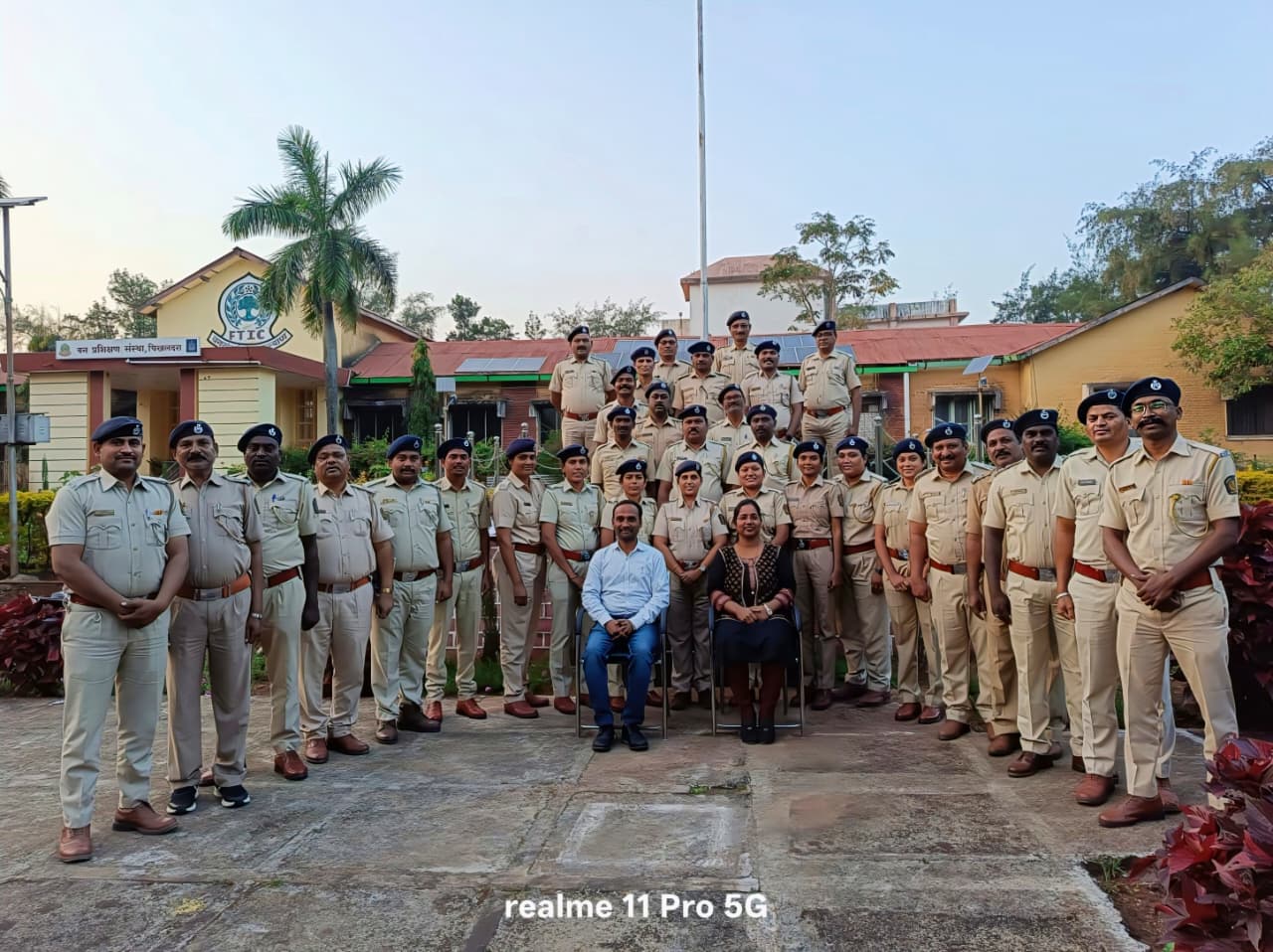 वनरक्षक / वनपाल 3 दिवसीय अल्पमुदत प्रशिक्षण दिनांक 12/11/ 2025 ते 14/11/2025