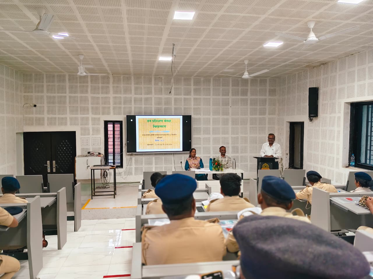वनरक्षक / वनपाल 3 दिवसीय अल्पमुदत प्रशिक्षण दिनांक 21/09/ 2026 ते 23/09/2026