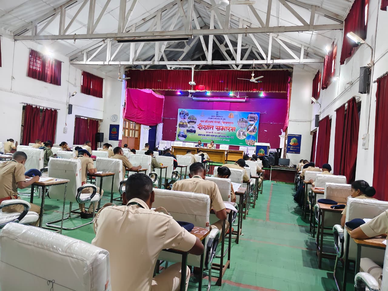 प्रथम सत्र परीक्षा