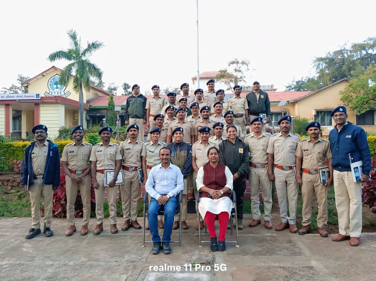 वनरक्षक / वनपाल 5 दिवसीय अल्पमुदत प्रशिक्षण दिनांक 18/11/ 2025 ते 22/11/2025