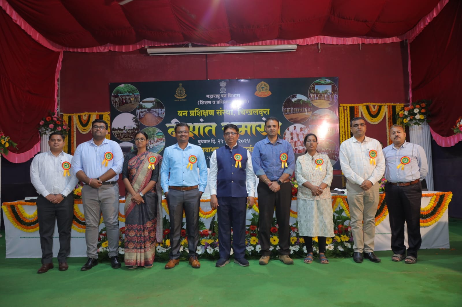 Convocation of Forest Guard Batch No. 60 2024-25