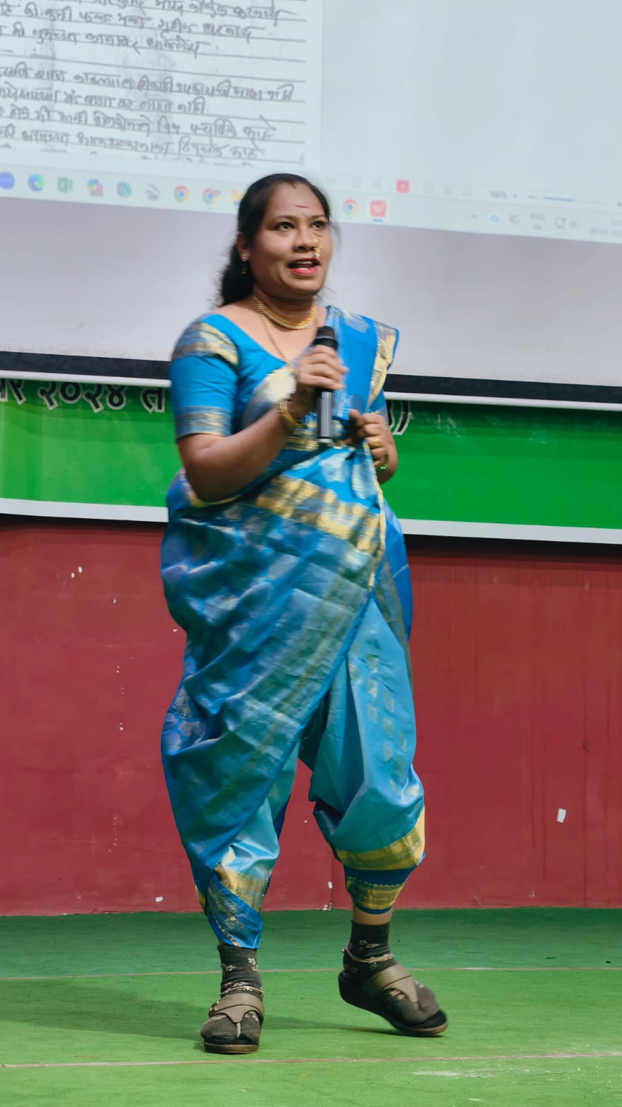 लिपिक/लेखापाल यांचे सांस्कृतिक कार्यक्रम