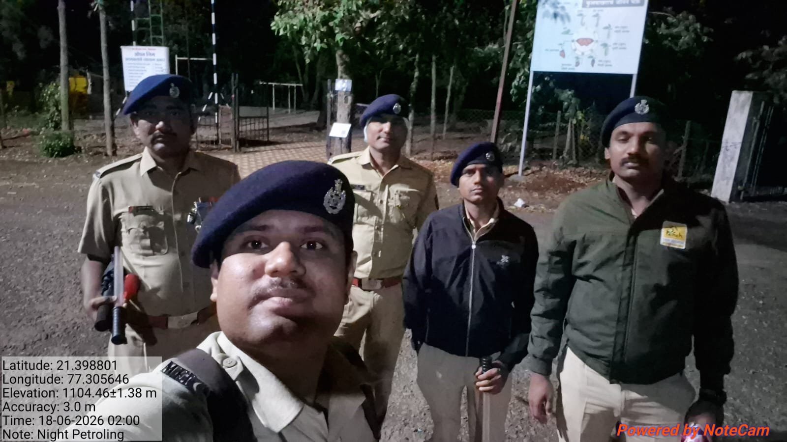 रात्र गस्त