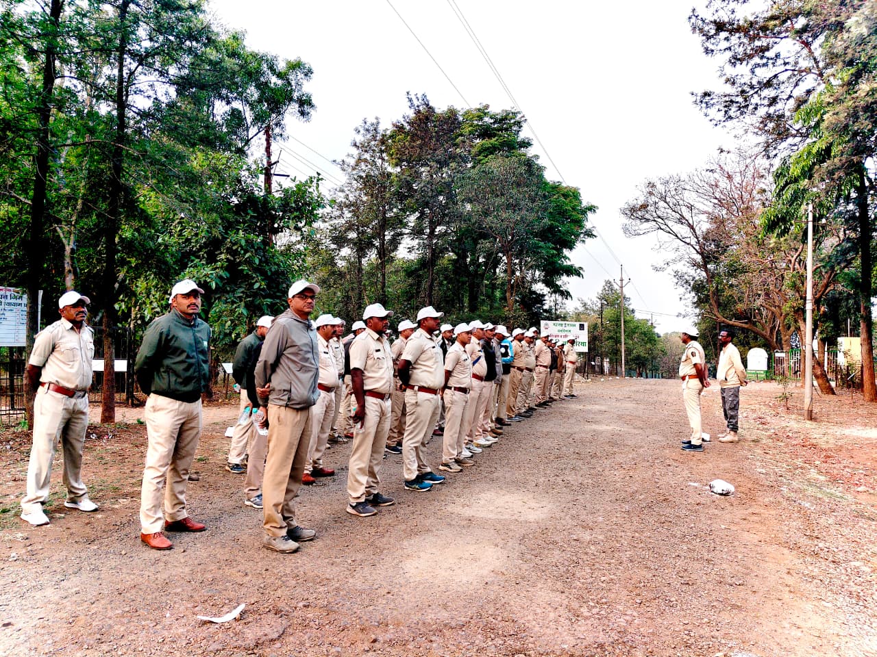 वनरक्षक /वनपाल यांचे अल्पमुदत प्रशिक्षण ट्रेंकिंग / क्षेत्रीय दौरा