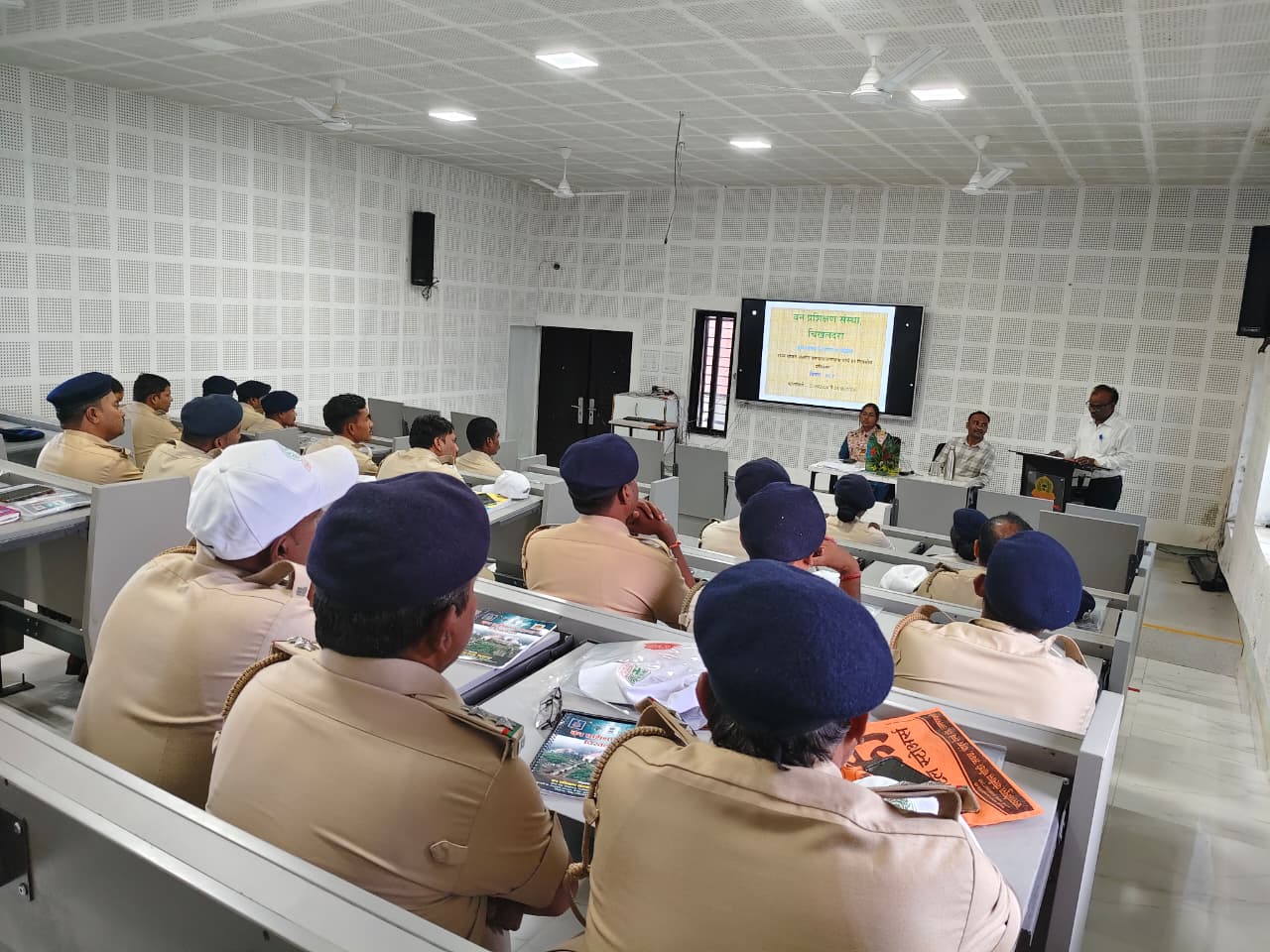 वनरक्षक / वनपाल 3 दिवसीय अल्पमुदत प्रशिक्षण दिनांक 21/09/ 2026 ते 23/09/2026