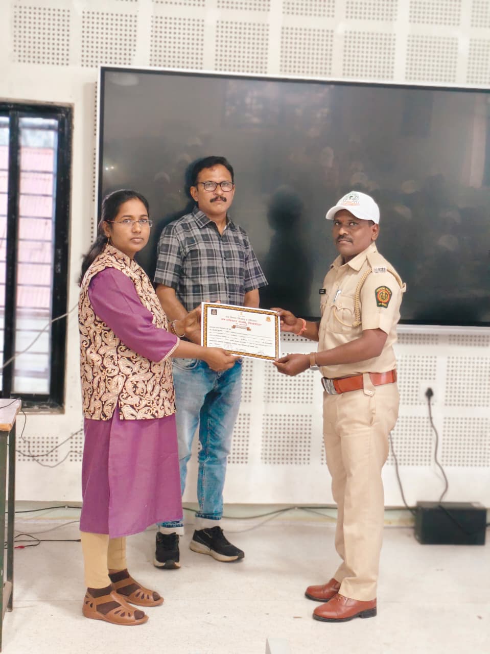 वनरक्षक / वनपाल 3 दिवसीय अल्पमुदत प्रशिक्षण दिनांक 16/09/ 2026 ते 18/09/2026