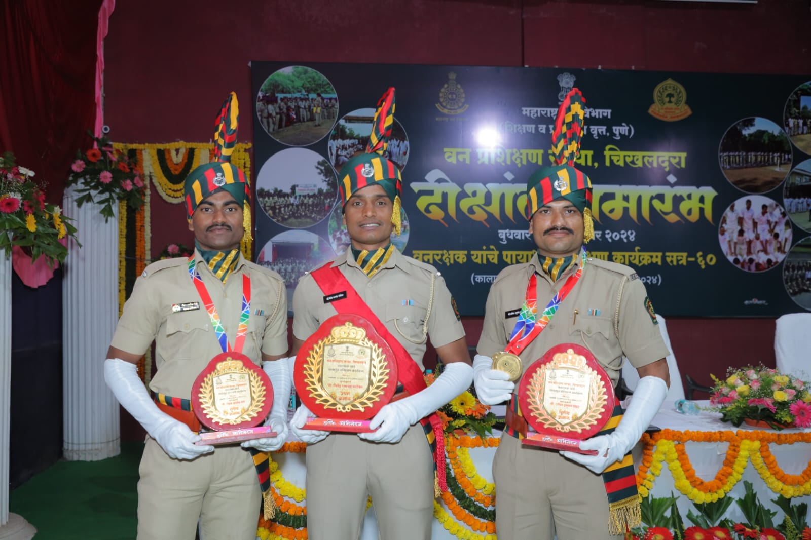 Convocation of Forest Guard Batch No. 60 2024-25