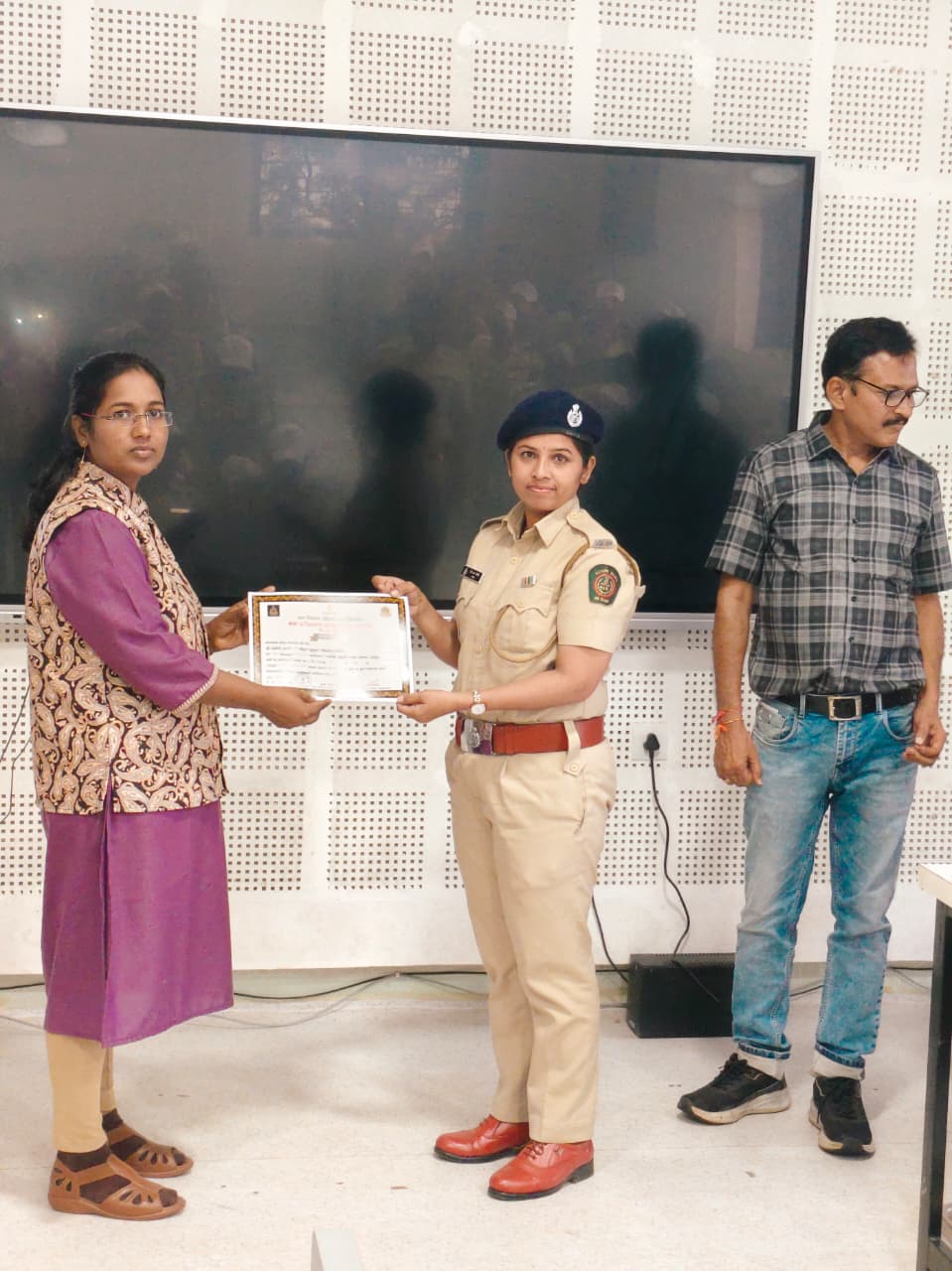 वनरक्षक / वनपाल 3 दिवसीय अल्पमुदत प्रशिक्षण दिनांक 16/09/ 2026 ते 18/09/2026