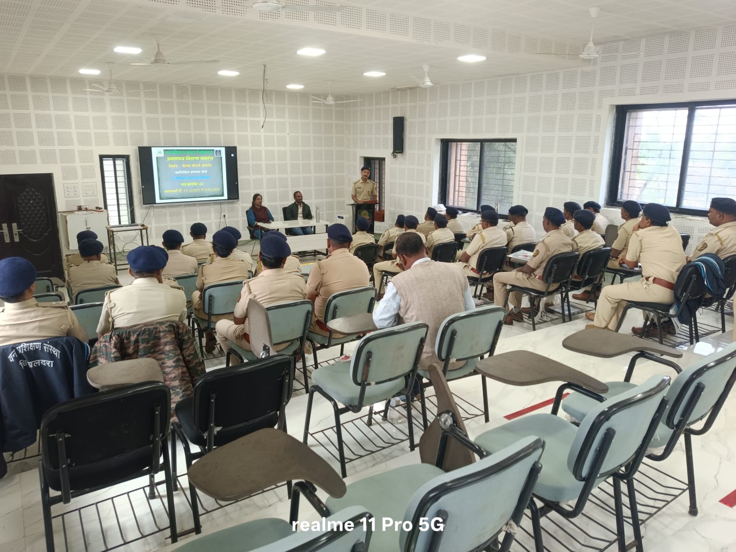 वनपाल यांचे ३० दिवसीय पायाभूत प्रशिक्षण सत्र क्र. 02  - प्रमाणपत्र वितरण कार्यक्रम