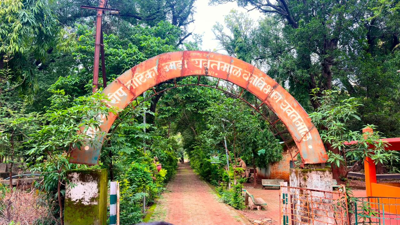 विदर्भ दौरा - दिवस  तिसरा - उमर्डा नर्सरी , यवतमाळ