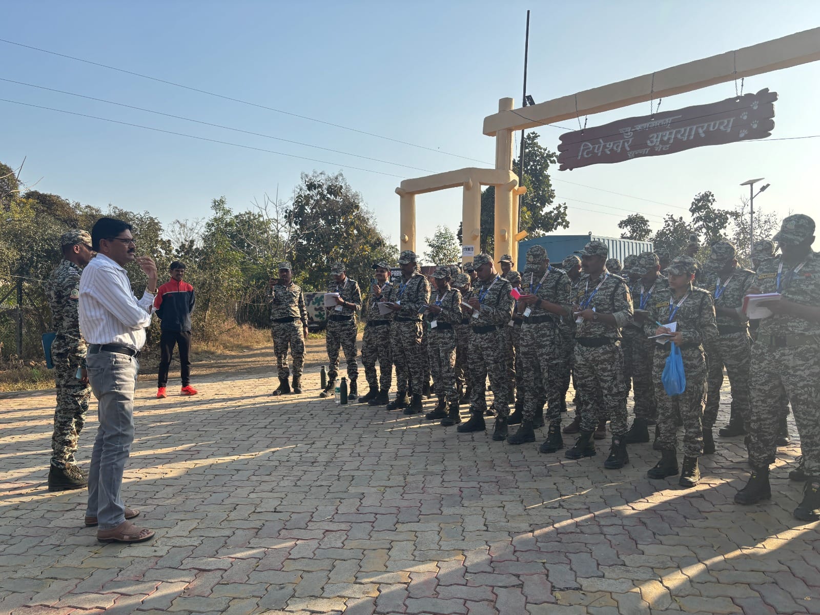 विदर्भ अभ्यास दौरा सत्र क्र. 63