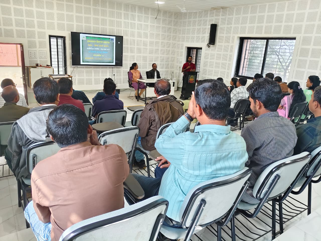 लेखापाल / लिपिक यांचे 45 दिवसीय पायाभूत प्रशिक्षण