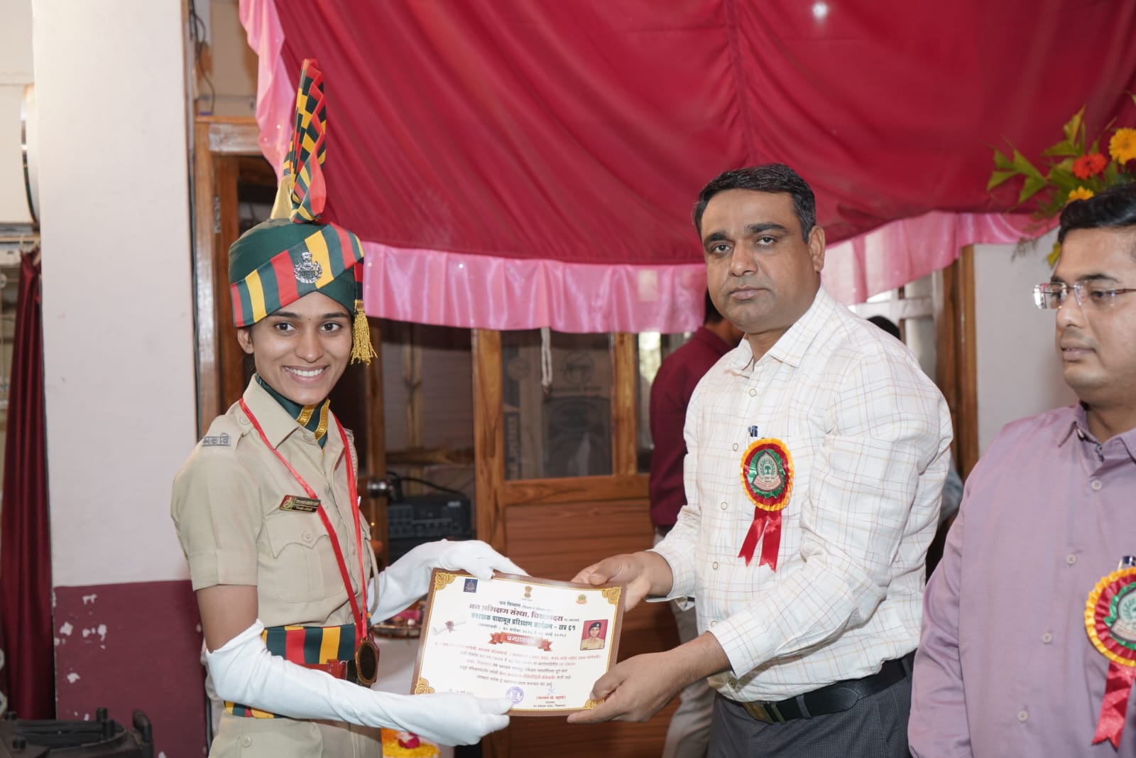 Convocation of Forest Guard Batch No. 61 2024-25