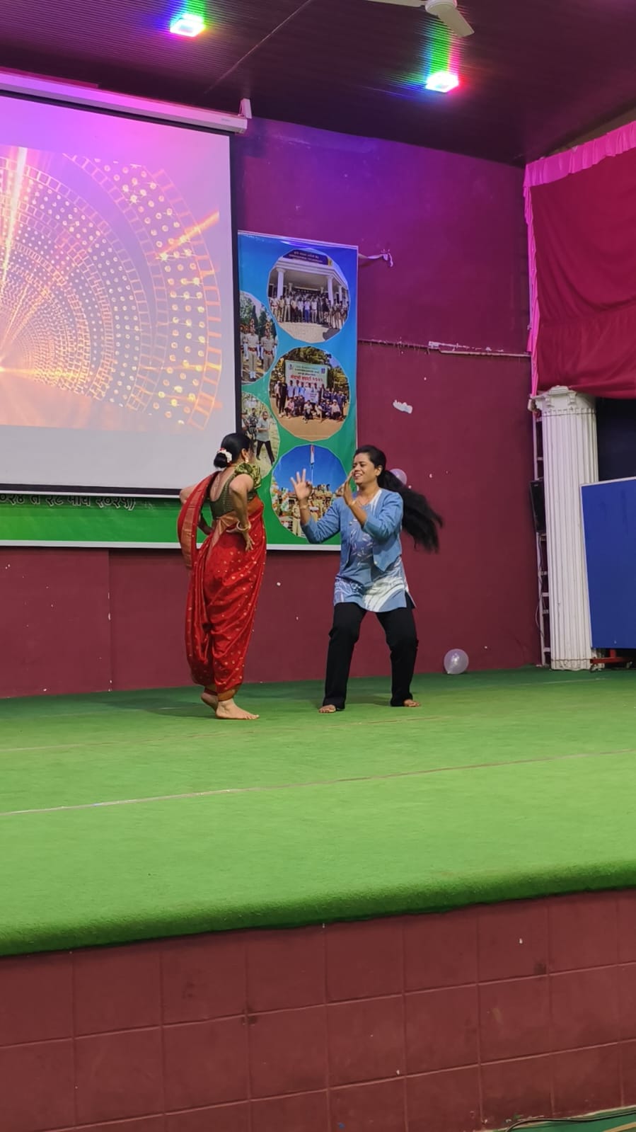 वनपाल /लिपिक/लेखापाल यांचे सांस्कृतिक कार्यक्रम