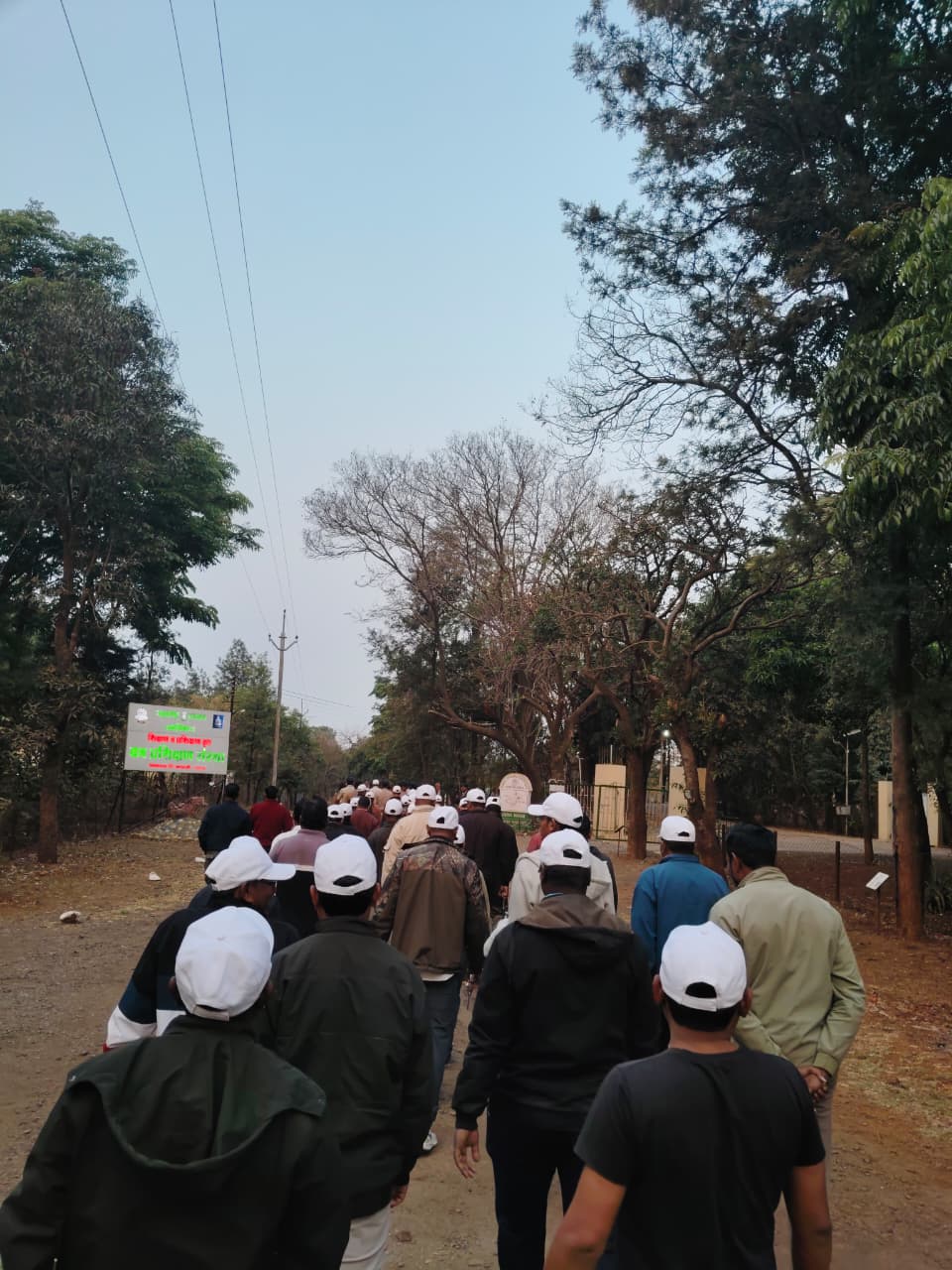 वनरक्षक /चतुर्थश्रेणी यांचे अल्पमुदत प्रशिक्षण ट्रेंकिंग / क्षेत्रीय दौरा