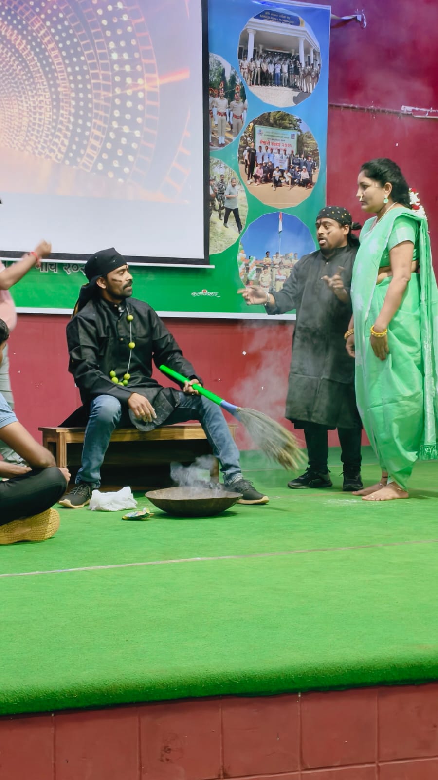 लिपिक/लेखापाल यांचे सांस्कृतिक कार्यक्रम