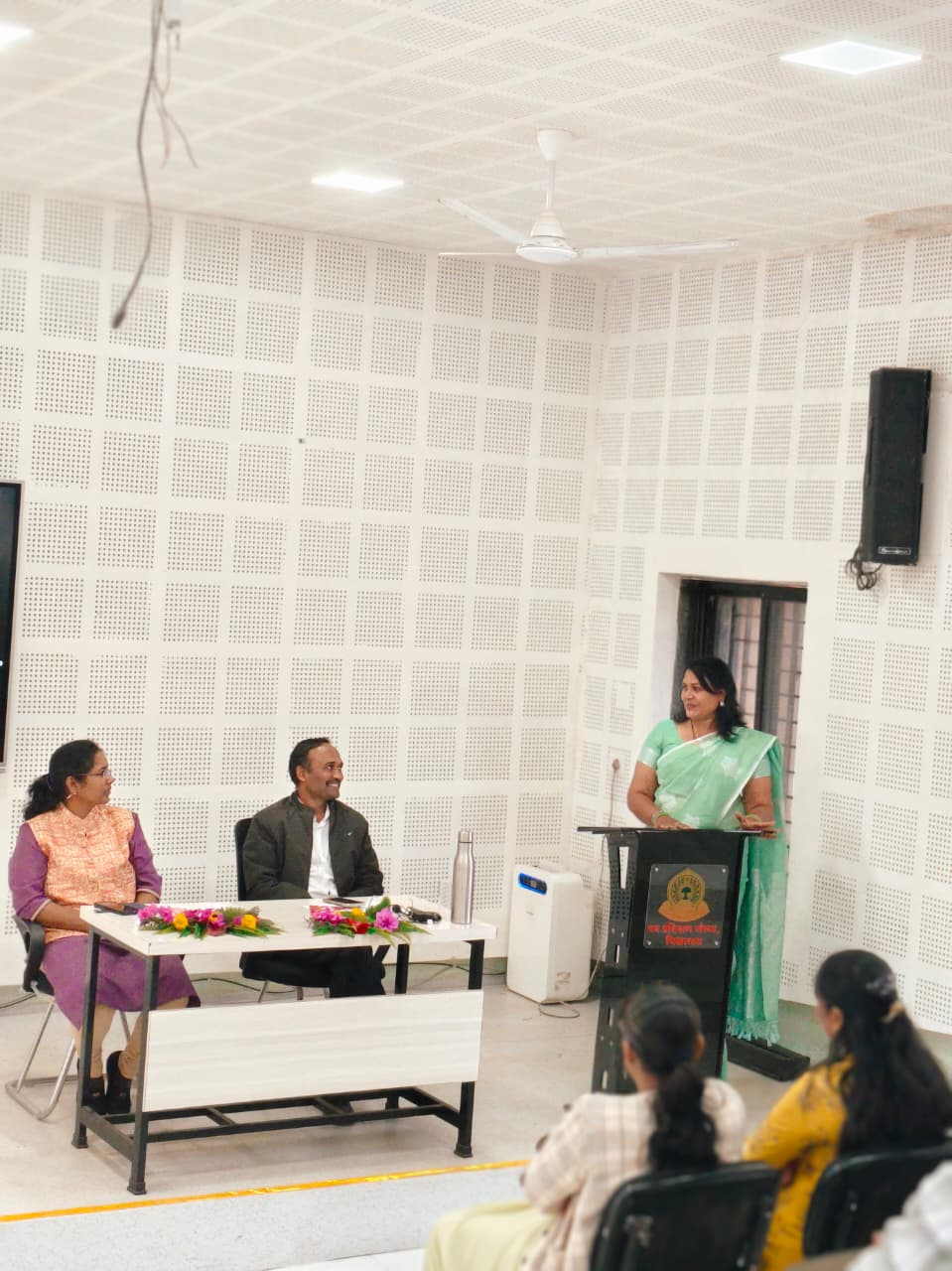 लेखापाल / लिपिक यांचे 45 दिवसीय पायाभूत प्रशिक्षण